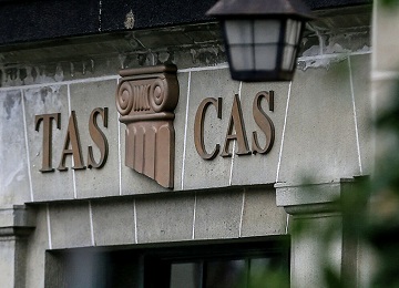 Паралимпийский комитет России не будет подавать апелляцию на решение CAS по делу РУСАДА