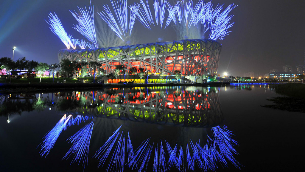 Паралимпийские игры 2022 (Пекин)
