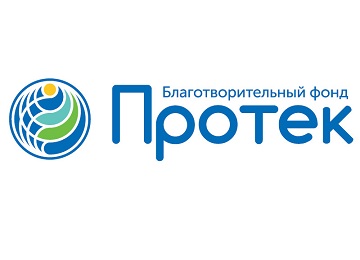 Благфонд «Протек» обеспечит защиту российской делегации от коронавирусной инфекции на XVI Паралимпийских летних играх