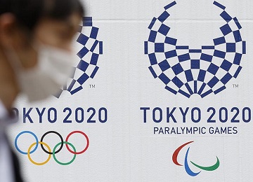 МПК согласовал эмблему, флаг и гимн команды России на двух Паралимпиадах