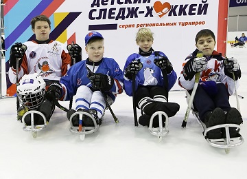 В Ярославле завершился детский турнир по следж-хоккею
