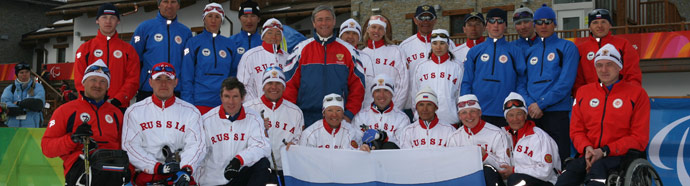 Паралимпийские игры 2006 (Турин)