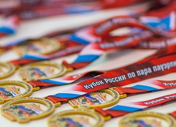 В Евпатории определены победители Кубка страны по пауэрлифтингу спорта лиц с ПОДА