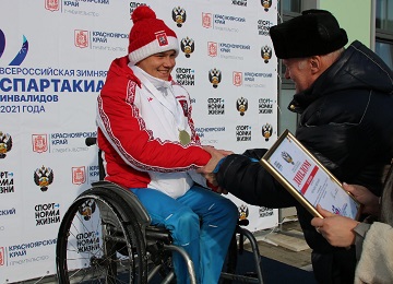 III Всероссийская зимняя Спартакиада инвалидов прошла в Красноярске на высоком уровне