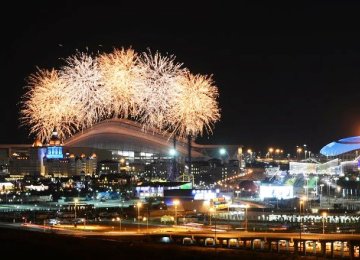 Достигая невозможного: в Сочи завершились зимние Паралимпийские игры