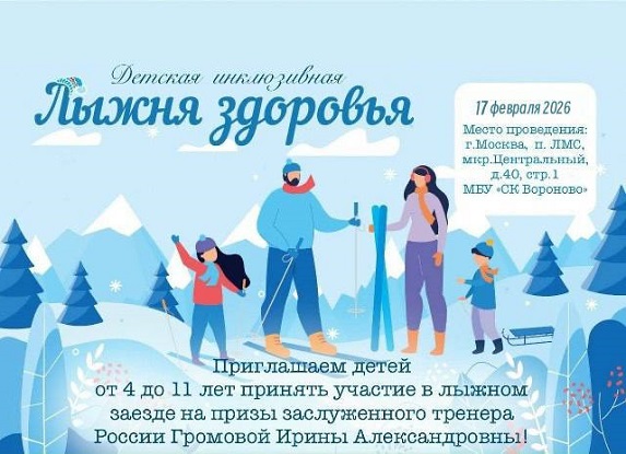 ���� ����������� ������ ��������� ��������� 17 ������� � ��������