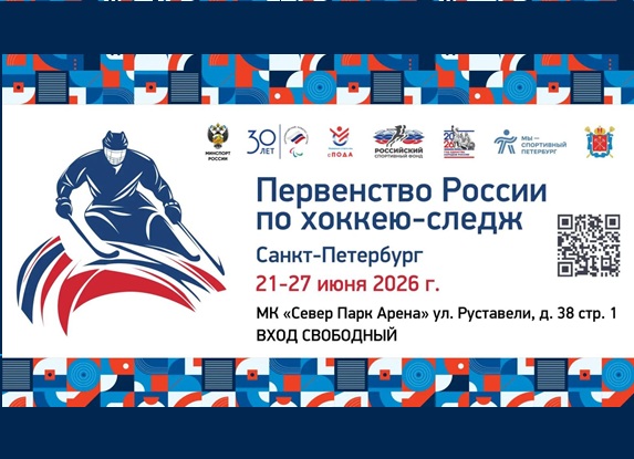 � �����-���������� ������� ���������� ������ �� �����-������