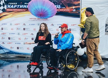 Гонка "Картинг без границ" состоялась в Москве