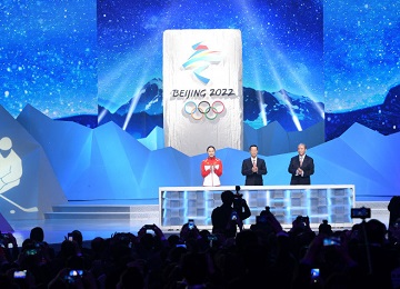 В Китае отменили церемонию старта обратного отсчета до Олимпиады в Пекине