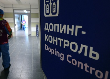 Колобков: РФ пережила серьёзный кризис, заставивший усилить меры по борьбе с допингом