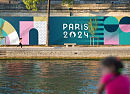 Обнародован маршрут олимпийских и паралимпийских игр по триатлону в Париже 2024 года, гонки пройдут в центре города
