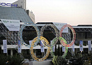 Первые участники Паралимпийских игр прибыли в аэропорт Сочи