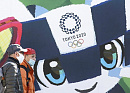 Представлены правила проведения Олимпиады и Паралимпиады в Токио