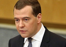 Дмитрий Медведев поручил обеспечить видеотрансляцию крупных международных и российских соревнований среди инвалидов