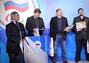 В Москве подвели итоги первого Всероссийского конкурса среди СМИ, которые освещали Паралимпиаду в Сочи