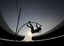 Россияне завоевали четыре золотые медали в пятый день Сурдлимпийских игр