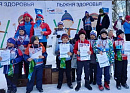 В с. Лопатино Пензенской области состоялась детская инклюзивная гонка "Лыжня здоровья"