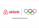 Airbnb и МОК анонсировали масштабное олимпийское сотрудничество