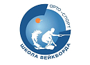 Школа «Вызов Чемпиона» пройдет с 8 по 16 августа в г. Серпухове