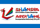 Опубликована программа соревнований чемпионата Европы IPC по легкой атлетике в Суанси