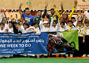 До начала Чемпионата Мира 2015 IPC ATHLETICS в Дохе осталась одна неделя