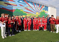 ��������� ���������� ������������� �������� ������� ������� ������������ Bosco�