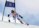 Утвержден календарь соревнований по горнолыжному спорту