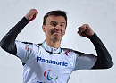 Две бронзы в скоростном спуске выиграли российские горнолыжники на Кубке Мира IPC в Аспене