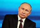 Путин пообещал отстаивать права российских паралимпийцев на самом высоком уровне