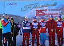 Более пятисот лыжников вышли на старт юбилейного Авачинского марафона на Камчатке