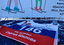 Сегодня в г. Щёлково состоялась детская инклюзивная гонка "Лыжня здоровья" на призы Шестикратного паралимпийского чемпиона Сергея Шилова