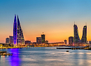 Бахрейн примет Генеральную ассамблею МПК в 2023 году
