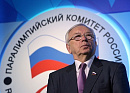 Лукин заявил, что его переизбрание дает мандат на решение вопроса по восстановлению ПКР 