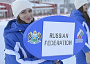 В «Жемчужине Сибири» стартовал этап Кубка планеты среди паралимпийцев