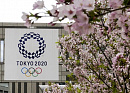 Организаторы Игр в Токио склоняются к варианту их проведения с местными болельщиками