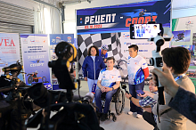 11th International RezeptSport Wheelchair Half Marathon ( )