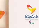 IPC огласил программу соревнований и квоты по видам спорта, включенным в Паралимпийские Игры Рио 2016