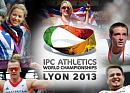 Евгения Трушникова завоевала золото чемпионата мира IPC по легкой атлетике в беге на 400 метров!