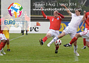 Сборная России выиграла свой стартовый матч на Чемпионате Европы 2014 CPISRA по футболу 7х7