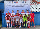 В г. Тихвине завершилось первенство России по футболу лиц с заболеванием церебральным параличом