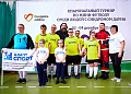 В Подмосковье прошел первый выездной Епархиальный турнир по мини-футболу среди людей  с синдромом Дауна