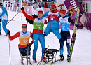 Российские лыжники выиграли золото Паралимпиады в открытой эстафете