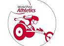 Всемирная паралимпийская легкая атлетика объявила об изменениях в правилах классификации
