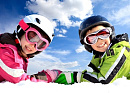 Особенных детей Мончегорска поставят на «волшебные лыжи»