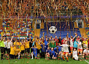 Известные футболисты сыграли с детьми с синдромом Дауна на «Кубке Легенд»