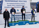 Российские паралимпийцы завершили подготовку на Сахалине к зимним играм в Южной Корее