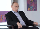 Паралимпийцы подают пример того, как нужно собраться с духом - Путин