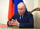 Путин отметил важность &quot;Всероссийского общества инвалидов&quot; для всех россиян