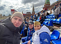 Члены паралимпийской сборной команды России на Красной площади приняли участие в просмотре парада в честь 77-летия Победы в Великой Отечественной войне