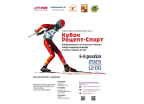 ������ �� ����� �����������: ����� ����� "������-�����" � ��������!